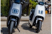 MASH E-CITY 2.0 2030W BLANC MASH E-CITY 2.0 2030W BLANC