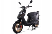 Legend'R Naked 50cc - Gold- Edition Limitée5 Legend'R Naked 50cc - Gold- Edition Limitée5