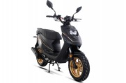 Legend'R Naked 50cc - Gold- Edition Limitée7 Legend'R Naked 50cc - Gold- Edition Limitée7