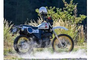 X-Ride Trail 21' 650cc - Blanc X-Ride Trail 21' 650cc - Blanc